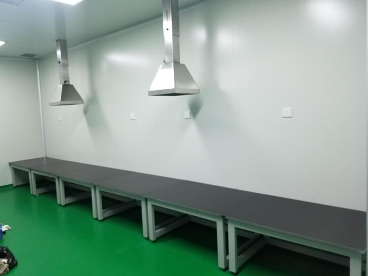 山东福瑞达生物股份有限公司